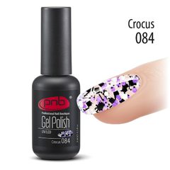 №084 Crocus 8 мл