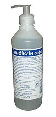 Tendiklin Soft 500 мл