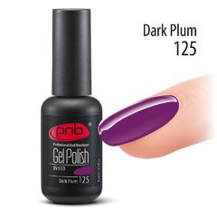 №125 Dark Plum 8 мл