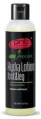 Hydra Lotion foot&leg 165 мл