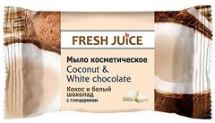 Cosmetic Soap Coconut and White Chocolate 75 гр