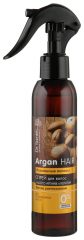 Argan Hair Spray 150 мл