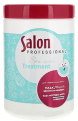 Hair Restoring Mask 1000 ml