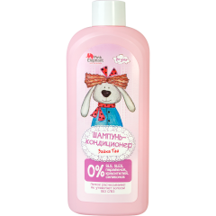 Conditioning Shampoo Bunny Ty 500 мл