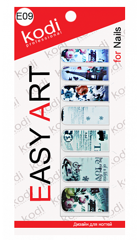 Easy Art E09
