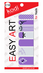 Easy Art E18