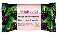 Soap Cosmetic Blackberry and Vanilla 75г