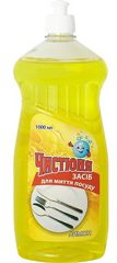 Dishwashing Liquid Lemon 1л