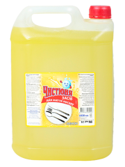 Dishwashing Liquid Lemon 5л