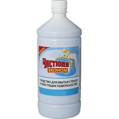 Glass Cleaner zapaska 500мл