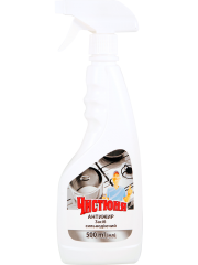 Potent Means Antizhir 500мл