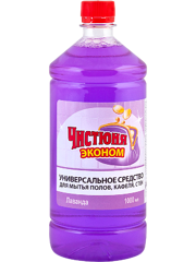 Floor Cleaner, Tiles, Walls and Wallpaper Lavender 1л