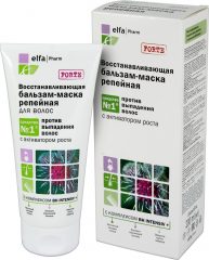 Balm-Mask Burdock 200 мл