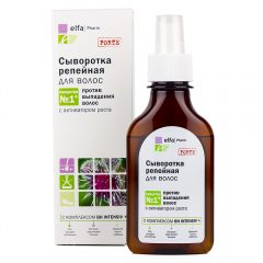 Burdock Serum 100 мл