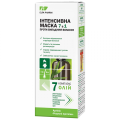 7 Oil Intensive Hair Mask 7in1 200 мл