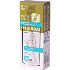 Oil-Fluid для Dry and Dull Hair 50мл