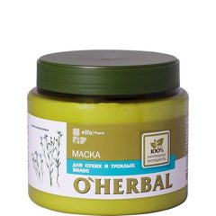 Mask для Dry and Dull Hair 500мл