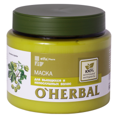 Mask for Curly and Unruly Hair 500 мл