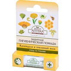 Protective Lip Balm with Calendula and Beeswax 3,6г