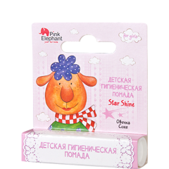 Lip Balm Star Shine Lamb Sonia