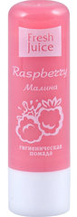 Hygienic Lipstick Raspberry 3,6г