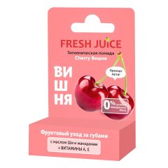 Hygienic Lipstick Cherry 3,6г