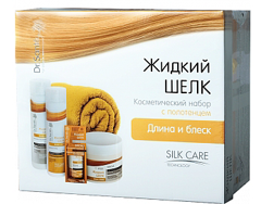 Cosmetic Set Length and Shine