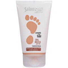 SPA Foot Mask Thermosetting 150 мл