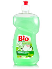 Balm for Dishwashing Avocado and Aloe 1л