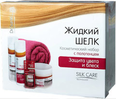 Cosmetic Set Protection of Color and Shine