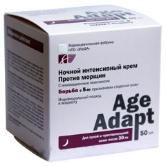 AA Intensive Cream for Dry and Sensitive Skin Night