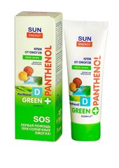 Green Panthenol Cream Burn 75мол