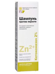 Ketoconazole Shampoo Anti-Dandruff 100мл