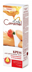 Cream for Depilation Bikini 100 мл