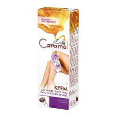 Cream for Depilation 100% Removal 100 мл