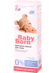 Baby Born Baby Oil 200мол
