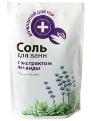 Salt with Lavender doypack 500г