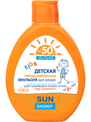 Kids Hypoallergenic Emulsion Sun SPF 50+ 150 мл
