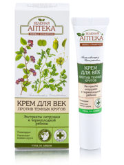 Eye Cream Against Dark Circles 15ml