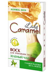 Wax for Depilation Body Green Tea 16 шт