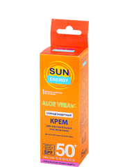 Cream for Sensitive Skin SPF 50+ 15мол