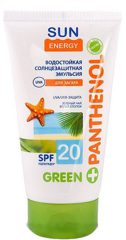Green Panthenol Emulsion Sun SPF 20 150мол