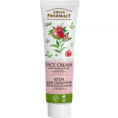 Multivitamin Complex Face Cream 100 мл