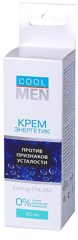 Cream Energy 50мол