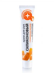 Hand cream Silicone 42 мл