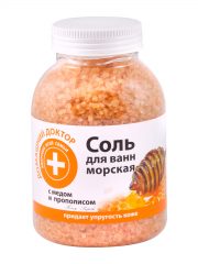 Salt with Honey and Propolis 1000г