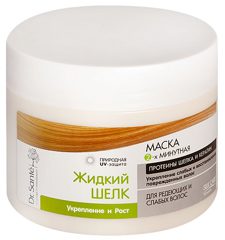 Mask Strengthening and Growth 300мол