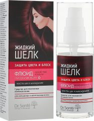 Fluid Color Protection and Shine 50мол