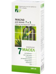 7 Oil Hair Mask 7in1 100мл