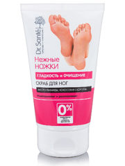 Foot Scrub 150мол